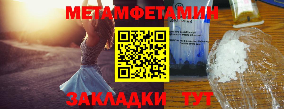 АМФ  Вход с VPN  Канаш  АМФ 98% 