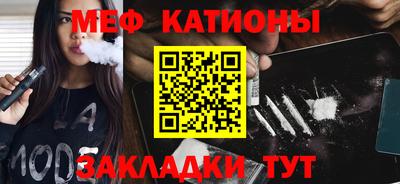 гашиш Усть-Илимск