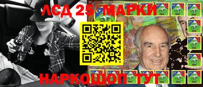 спайс Краснодар