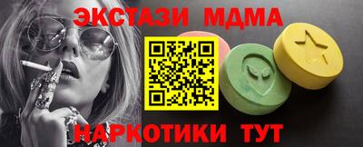 твердый Краснознаменск