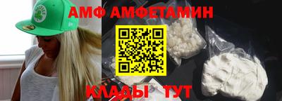 твердый Краснознаменск