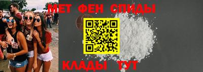 твердый Краснознаменск