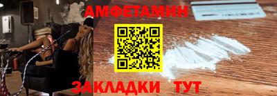 твердый Краснознаменск
