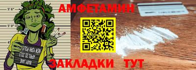 MDMA Premium VHQ Усть-Джегута
