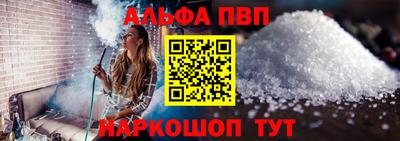 твердый Краснознаменск