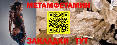 твердый Краснознаменск