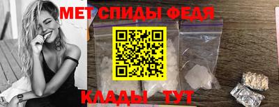 стаф Краснокаменск