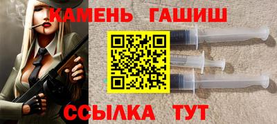 твердый Краснознаменск